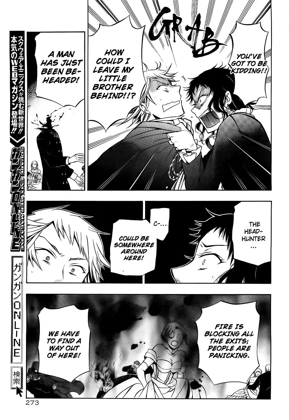 Pandora Hearts Chapter 52 30